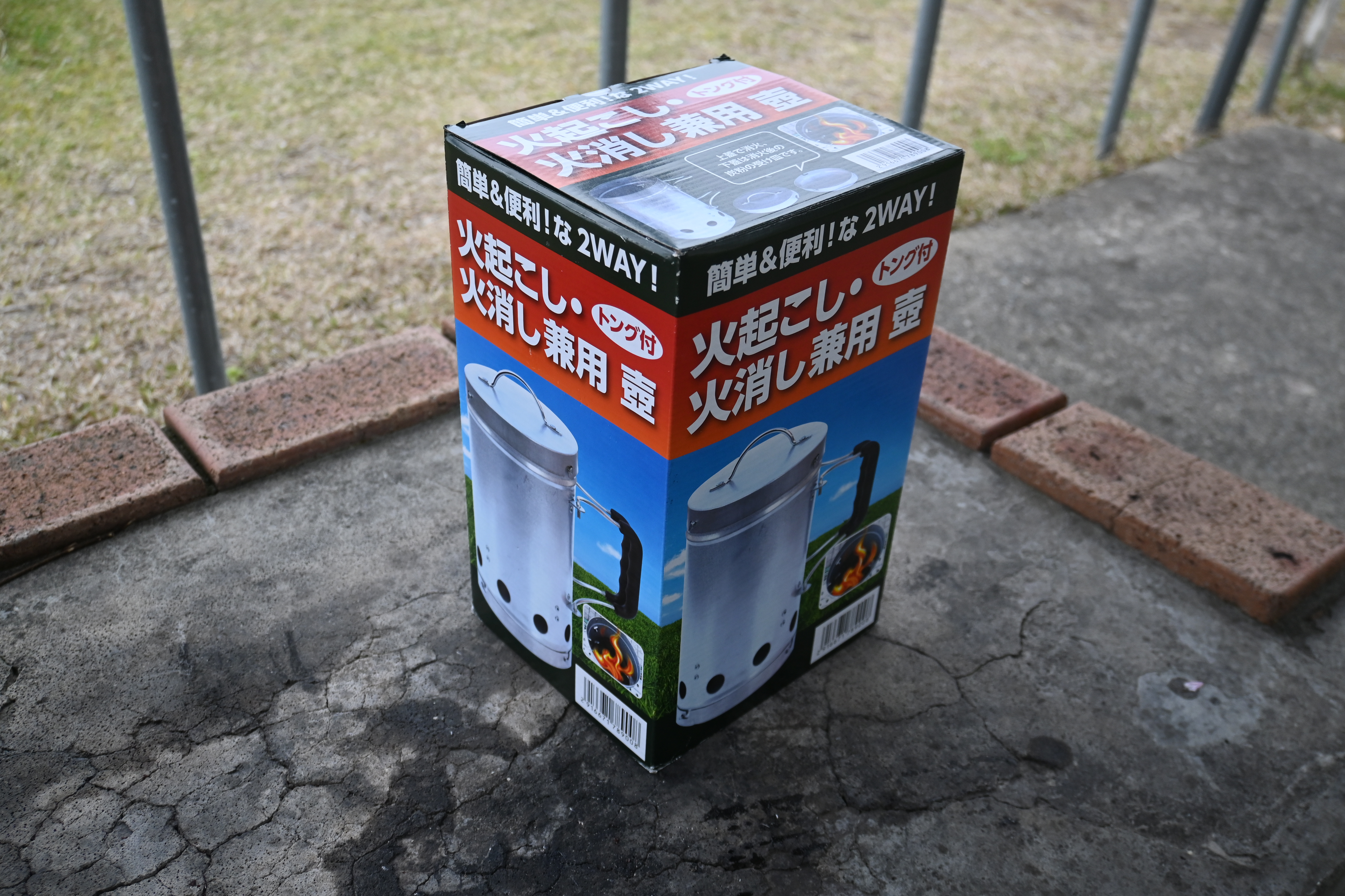 BUNDOK BD-411 のパッケージ箱。『簡単&便利!な2WAY!』のコピーと製品写真が印刷されている